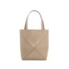 Mini Puzzle Fold Tote Sand 20cm