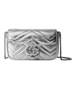 Marmont Super Silber Metallic 16.5cm