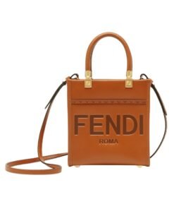 Mini braune Ledertasche 17.5cm