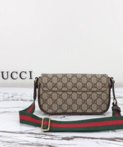 Alternative view of Ophidia GG Dark Coffee 22 cm