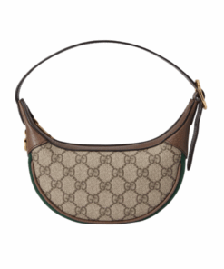 Ophidia Beige/Braun 20 cm