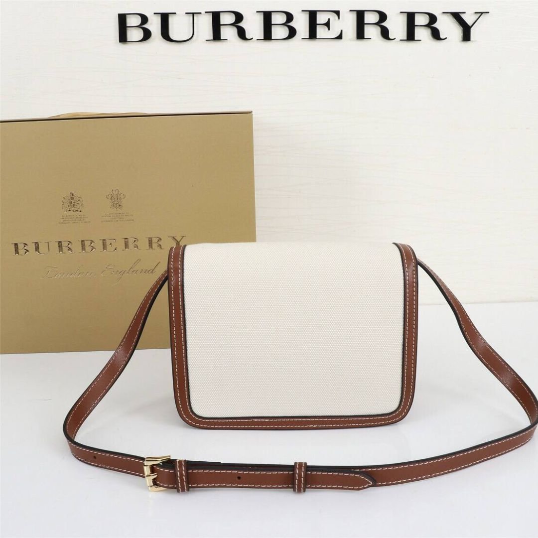 TB Milchbraun 21 cm – Bild 2