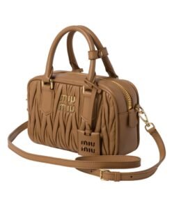 Alternative view of Arcadie-Matelass?-Nappa-Leder Karamell 13cm