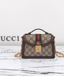 Alternative view of Ophidia GG Braun/Beige 17 cm