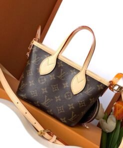 Alternative view of Neverfull BB Braun 24 cm