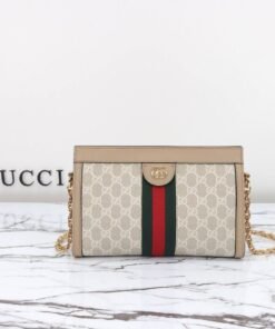 Alternative view of Ophidia GG Beige/Wei? 26 cm