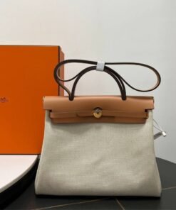 Alternative view of Herbag Creme/Braun 31 cm