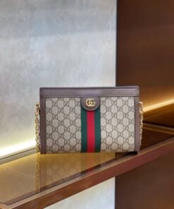 Alternative view of Ophidia GG Beige/Braun 26 cm