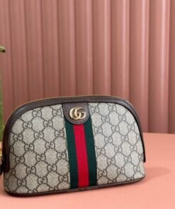 Alternative view of Ophidia Beige/Brown 23 cm