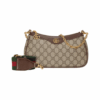 Ophidia Beige/Brown 25 cm