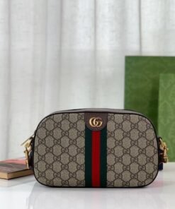 Alternative view of Ophidia Beige/Braun 24 cm