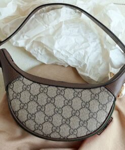 Alternative view of Ophidia Beige/Braun 20 cm