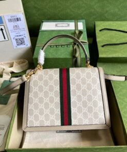 Alternative view of Ophidia Beige/Beige 25 cm