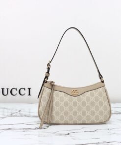 Alternative view of Ophidia Beige 25 cm