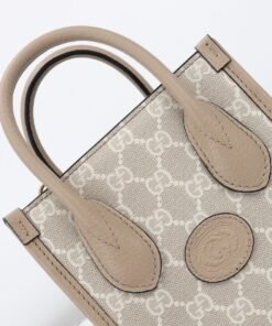 Alternative view of Mini GG Supreme Interlocking G Beige 16 cm