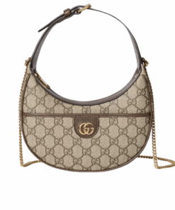 Ophidia Super Mini Beige/Braun 22 cm